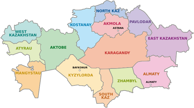 Image:Kazakhstan provinces.svg