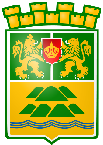 Image:Plovdiv-coat-of-arms.svg