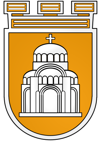 Image:Pleven-coat-of-arms.svg