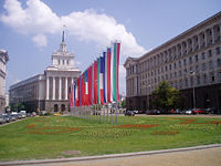 The Largo, the home of the Presidency and of the Council of Ministers