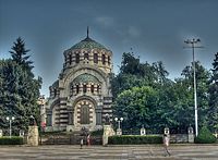 A mausoleum dedicated to St George, the patron-saint of the Bulgarian Army.