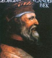Portrait of Skanderbeg in the Uffizi, Florence.