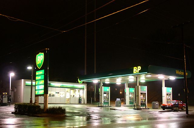 Image:Bp station zanesville ohio.jpg