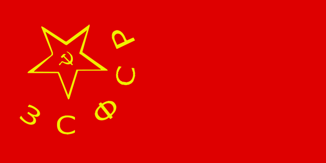 Image:Flag of Transcaucasian SFSR.svg