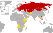 Map of Comecon (1986) which includes the Soviet Union and its allies.      members      members who did not participate      associates      observers