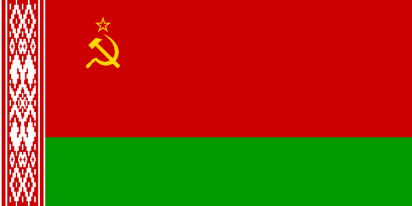 Image:Flag of Byelorussian SSR.svg