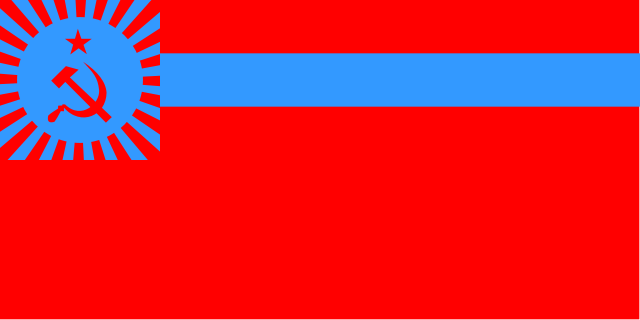 Image:Flag of Georgian SSR.svg