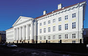 The University of Tartu as the oldest university in Estonia, founded in 1632.