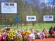 Memorial to Serb victims of the genocide in present day Republika Srpska