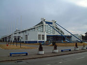 Morača Sports Center, venue of Eurobasket 2005