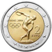 Greek 2 euro coin in commemoration of the 2004 Olympic Games.