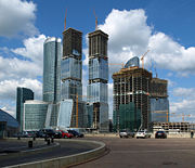 Moscow-City under construction. Moscow is the world's most expensive city to live in.