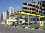 A Rosneft petrol station. Russia is the world's leading natural gas exporter and the second leading oil exporter.