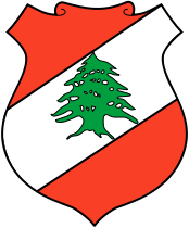 Image:Coat of Arms of Lebanon.svg
