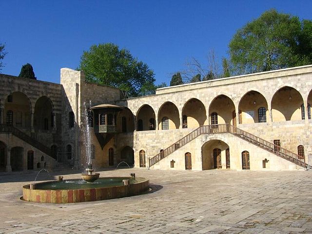 Image:Beiteddine Palace InnerCourtyard.jpg