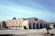The Al-Aqsa Mosque congregation building, the site from which Muhammad is believed by Muslims to have ascended to heaven.