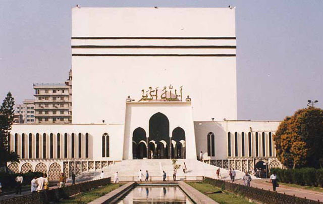 Image:Bayt al Mukarram.jpg