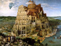 The Tower of Babel (oil on board, c. 1563)by Pieter Brueghel the Elder, in Vienna's Kunsthistorisches Museum.