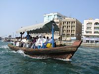 Abras are the traditional mode of transport between Deira and Bur Dubai.