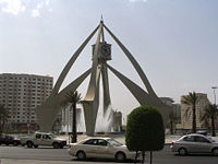 The Deira Clock Tower is an important landmark in the city
