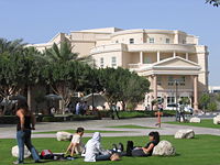 The campus of the American University in Dubai