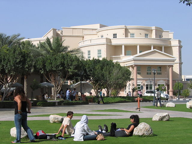 Image:AUD campus.jpg