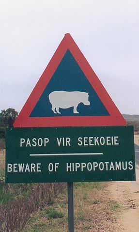 Image:Beware of hippopotamus.jpg