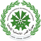 Coat of arms of Comoros