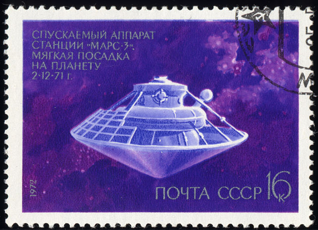 Image:Soviet Union-1972-Stamp-0.16. Mars 3.jpg
