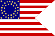 US Seventh Cavalry Battle Guidon‎