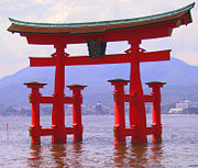 A torii at Itsukushima Shrine