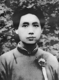 Mao as a young man.