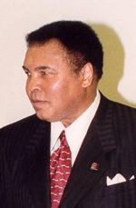 A recent photograph of Ali