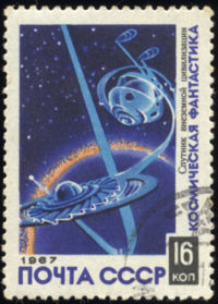 A 1967 Soviet Union 16 kopeks stamp, with a satellite from an imagined extraterrestrial civilization.