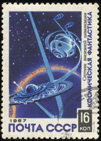 Image:Soviet Union-1967-Stamp-0.16. Satellite of Extraterrestrial Civilization.jpg