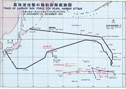 Route followed by the Japanese fleet to Pearl Harbor and back