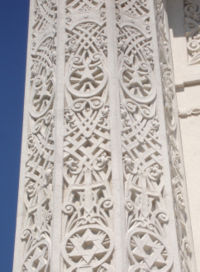 Symbols of many religions on the pillar of the Bahá'í House of Worship in Wilmette, Illinois