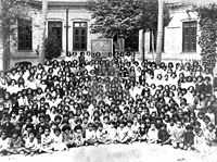 Students of School for Girls, Tehran, 13 August 1933. This photograph may be of the students of Tarbiayt School for Girls which was established by the Bahá'í Community of Tehran in 1911; the school was closed by government decree in 1934. Source: History of Bahá'í Educational Efforts in Iran.
