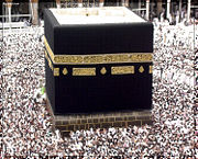 Rituals of the Hajj (pilgrimage) include walking seven times around the Kaaba in Mecca.