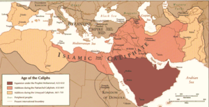 The territory of the Caliphate in 750