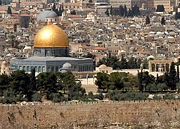 A view of the Dome of the Rock on the Temple Mount in Jerusalem, a holy site in both Islam and Judaism that has been a source of controversy