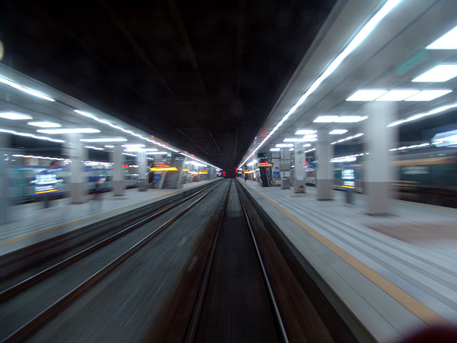 Image:Leaving Yongsan Station.jpg