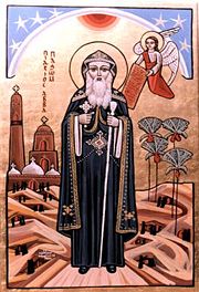 Coptic icon of St. Pachomius, the founder of cenobitic monasticism.