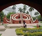 Jantar Mantar was an astronomical observatory built by Maharaja Jai Singh II