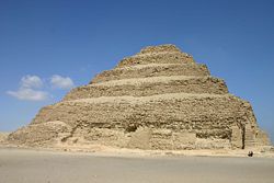 The Step Pyramid of Djozer