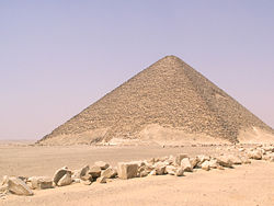 Snofru's Red Pyramid