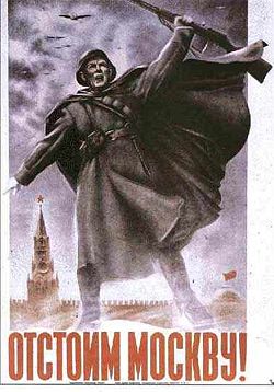 Soviet poster proclaiming, "We will defend Moscow!"