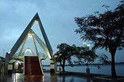 A bridge on the Marine Drive walkway in Kochi.