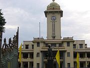 The University of Kerala's administrative building in Thiruvananthapuram.