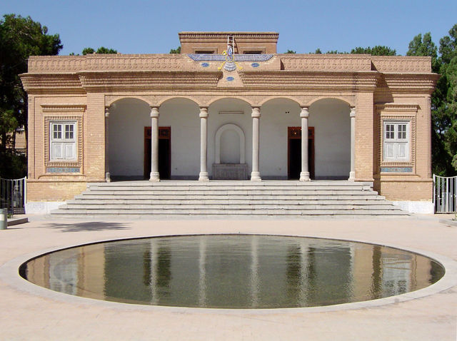 Image:Yazd fire temple.jpg